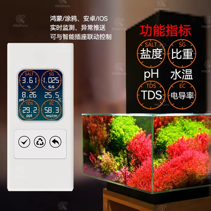 Monitor de pH para aquários, m - Marine Aquarium Orp avaliação e preço