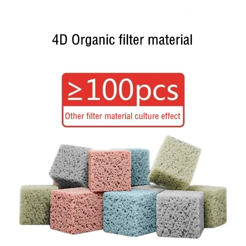 Mídia Filtrante Premium 4D par - Marine Aquarium Filter Media avaliação e preço