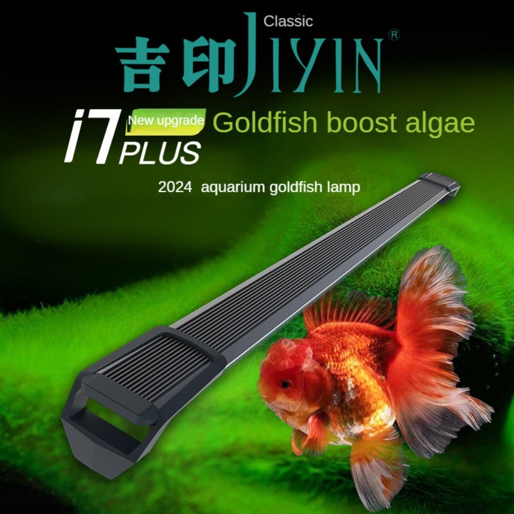 Luz de Aquário com Lente Óptic - Marine Aquarium In Clearwater avaliação e preço